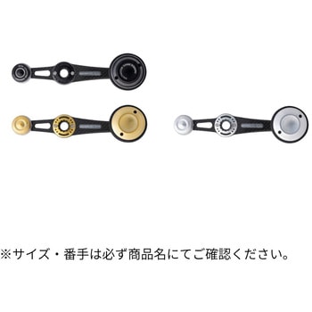 NO LIMITS AG37/C68Cb スタジオオーシャンマーク