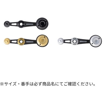 NO LIMITS AG37/C68Cb スタジオオーシャンマーク