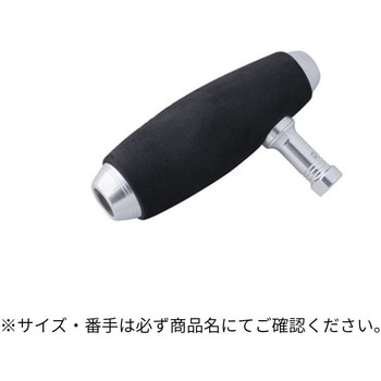 HN AE100/EX スタジオオーシャンマーク