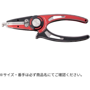 R/BK(22) OceanPliers OP140P �X�^�W�I�I�[�V�����}�[�N ���b�h/�u���b�N�F 64358485