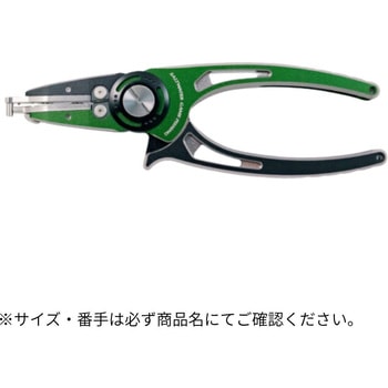 BDg(23) OceanPliers OP140P �X�^�W�I�I�[�V�����}�[�N �u���b�N/�_�[�N�O���[���F 64358519