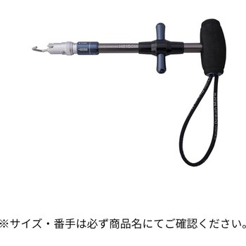 SB(23) HOOK REMOVER HR260L-TH �X�^�W�I�I�[�V�����}�[�N ���b�h�F �S��370mm 64358695