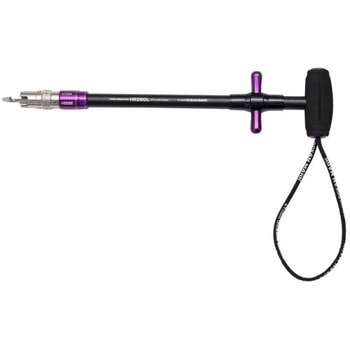 HOOK REMOVER HR260L ProMODEL スタジオオーシャンマーク