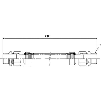 ねじ込み式フレキシブルチューブ FTAP-7000M トーフレ