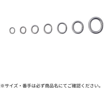 OGM TRACK Split Ring スタジオオーシャンマーク