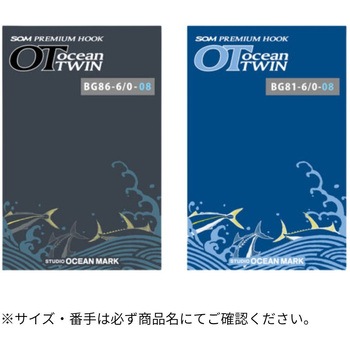 BG81-5/0-08 SOM PREMIUM HOOK Ocean TWIN �X�^�W�I�I�[�V�����}�[�N 64359526