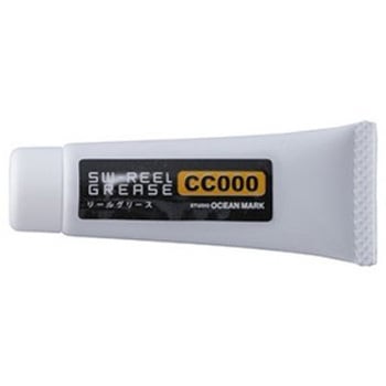 SW-GREASE - スタジオオーシャンマーク