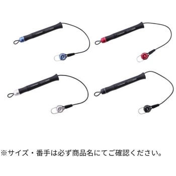 CURL CORD CC1400H - スタジオオーシャンマーク