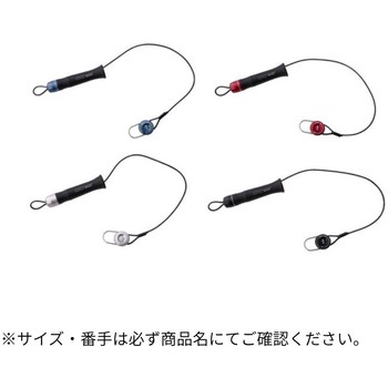 CURL CORD CC800H - スタジオオーシャンマーク