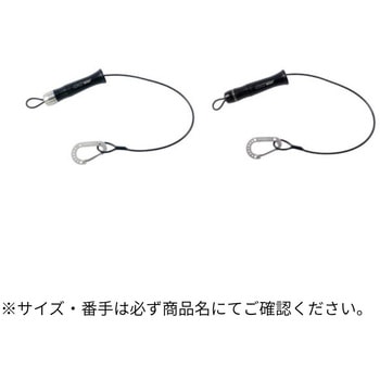 CURL CORD CC800K スタジオオーシャンマーク