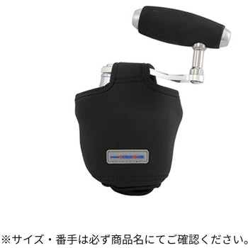 Neoprene REEL COVER スタジオオーシャンマーク