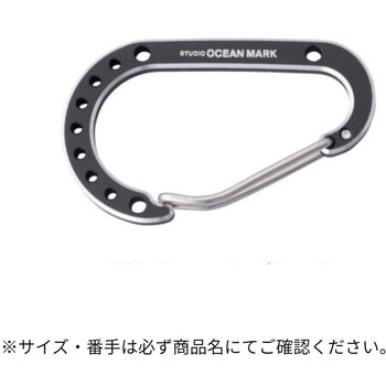 Karabiner KB02 - スタジオオーシャンマーク