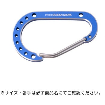 Karabiner KB02 - スタジオオーシャンマーク