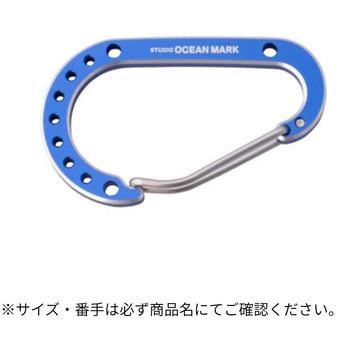 Karabiner KB02 - スタジオオーシャンマーク