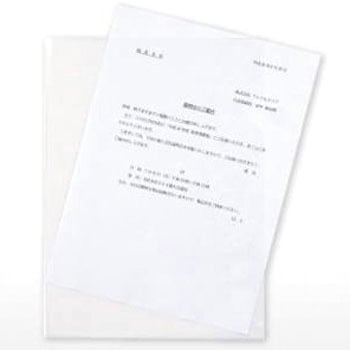 クリアファイル【A4/透明】100枚入り ジャストコーポレーション