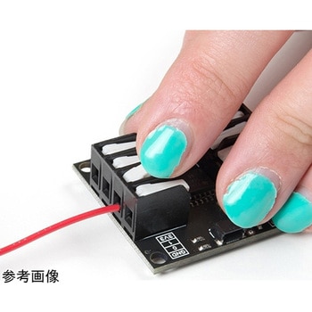 Latch Terminals - 5mm Pitch 4-Pin SPARKFUN