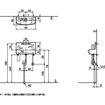 L-A74H2A/BW1 壁付手洗器 (奥行200mm)水石けん入れ付 ハンドル水栓