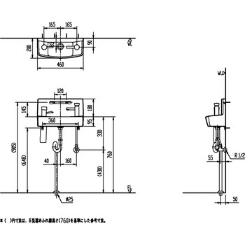 壁付手洗器(奥行200mm)水石けん入れ付 プッシュ水栓 INAX(LIXIL)