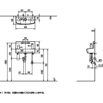 壁付手洗器(奥行200mm)水石けん入れ付 プッシュ水栓 INAX(LIXIL)