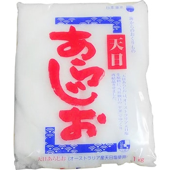 天日あらじお 1kg 1個(1kg) 日本海水 【通販モノタロウ】