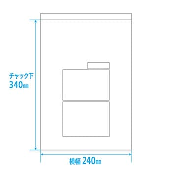 茶遮光ユニパック 金鵄製作所
