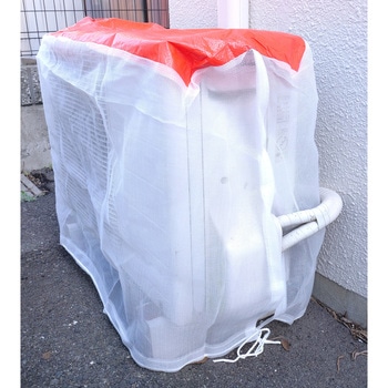 室外機カバー 結一産業