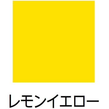 H鋼カバー材 エッジガードNHタイプ ナカ工業 H鋼型・はさみ型 【通販