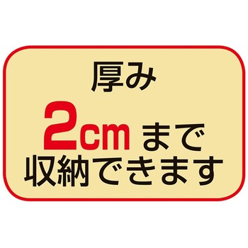 カタログスタンド A4 5段 パネル付き 61-429-46シリーズ アズワン