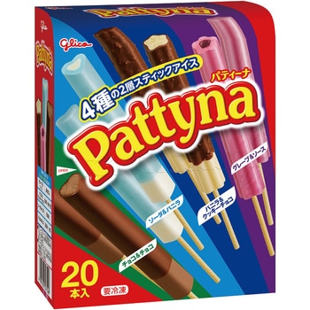 [冷凍]パティーナ 21ml×20本 - 江崎グリコ