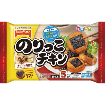 [冷凍]のりっこチキン - テーブルマーク