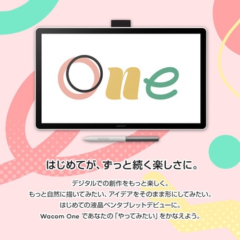 Wacom One 14/液晶ペンタブレット wacom(ワコム)