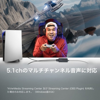 ビデオキャプチャ 4K60fps録画対応 Live Gamer Ultra S - アバーメディア