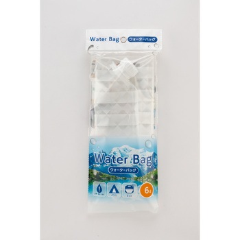 ウォーターバック(給水用) アルフォーインターナショナル