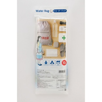 ウォーターバック(給水用) アルフォーインターナショナル