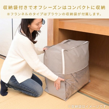 こたつ掛け布団 こたつ敷き布団 2点セット YAMAZEN(山善)