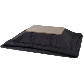 こたつテーブル 掛敷布団セット YAMAZEN(山善)