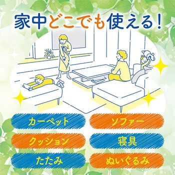 ダニクリン アロマ 白檀の香り 250mL 本体 スプレー - UYEKI