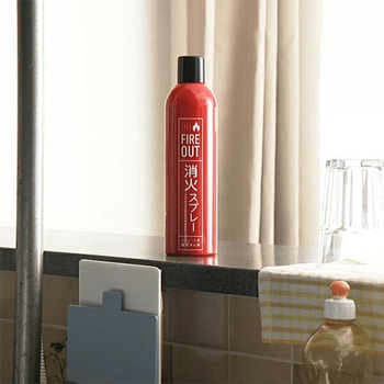エアゾール式簡易消火具 FIREOUT 消火スプレー マカン
