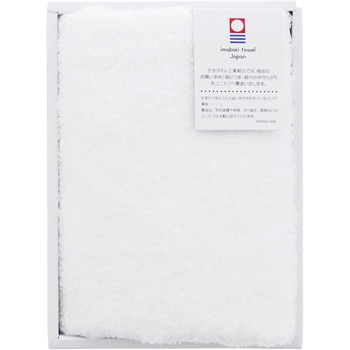 今治タオル ギフトフェイスタオル トップファクトリー今治