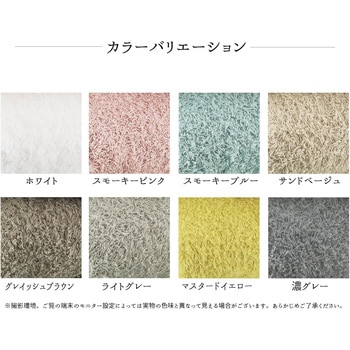 今治タオル ギフトフェイスタオル トップファクトリー今治