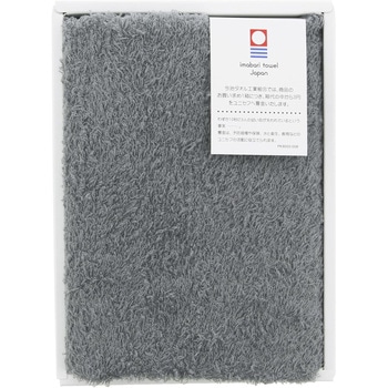 今治タオル ギフトフェイスタオル トップファクトリー今治