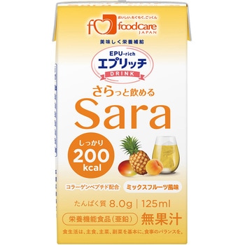 エプリッチドリンクSara フードケア