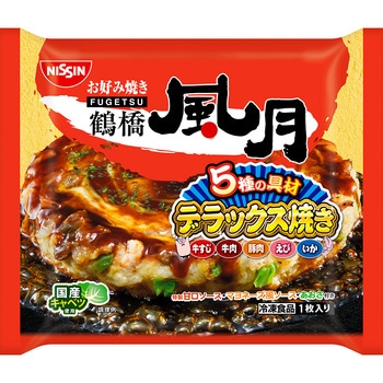 [冷凍] 鶴橋風月 デラックス焼き 日清食品