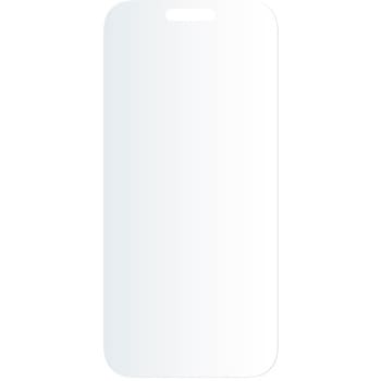 iPhone 17 / 16 Pro 反射防止 画面保護フィルム 位置ピタ Simplism