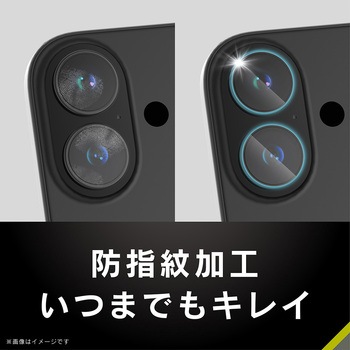 iPhone 17 / 16 / 16 Plus 精密設計ケース専用 高透明 レンズ保護ガラス Simplism