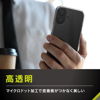 iPhone 17 [Turtle] ハイブリッドケース クリア - Simplism