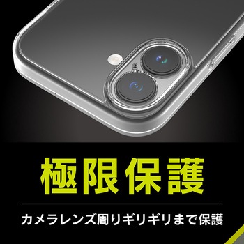 iPhone 17 [Turtle Solid] 超精密設計 ハイブリッドケース クリア Simplism