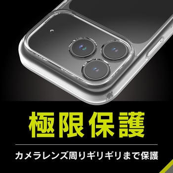 iPhone 17 Pro [Turtle Solid] 超精密設計 ハイブリッドケース クリア - Simplism