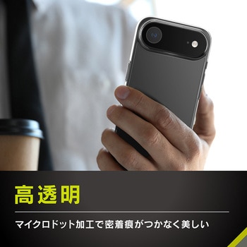 iPhone Air [Turtle] ハイブリッドケース クリア Simplism