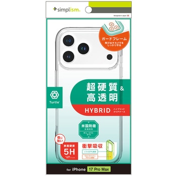 iPhone 17 Pro Max [Turtle] ハイブリッドケース クリア Simplism